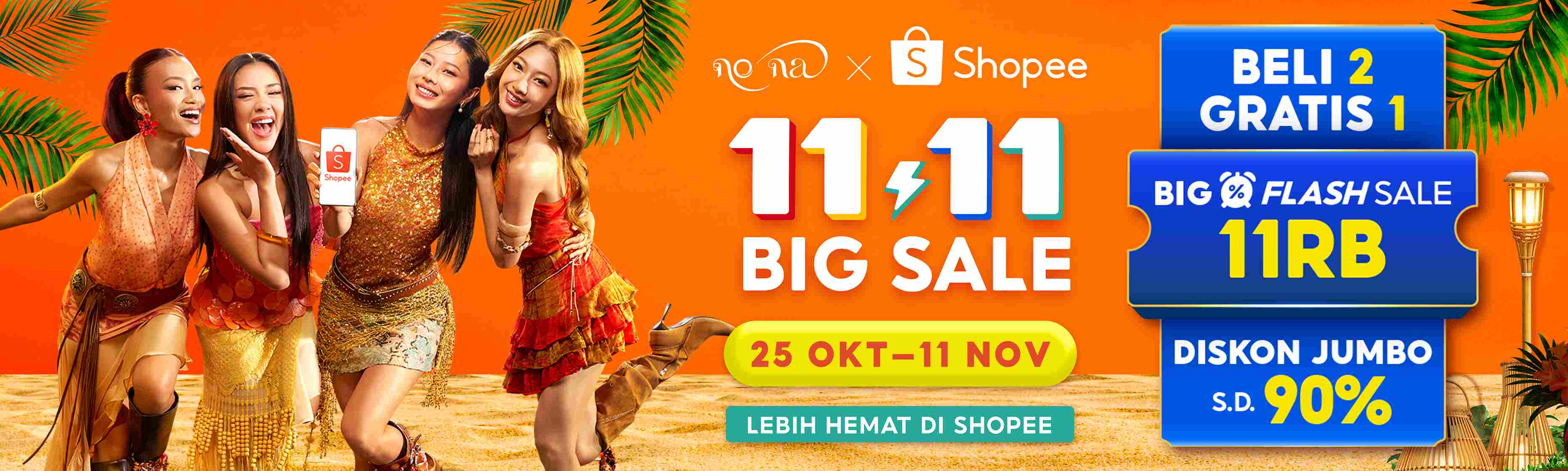 Kolaborasi no na x Shopee Bikin Belanja di 11.11 Big Sale Makin Seru