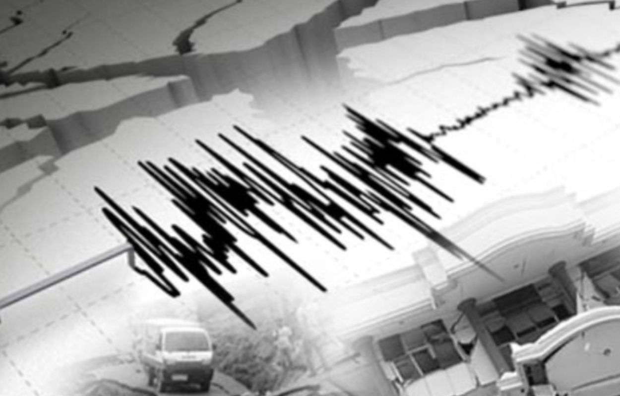Baru Saja Terjadi Gempa Bumi Senin Sore 03 November 2025, Cek Titik Koordinat! 