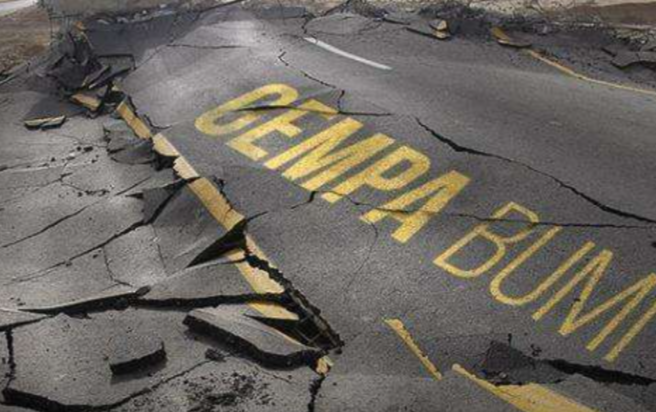 Wilayah Timur Laut Tambolaka NTT Barusan Diguncang Gempa Bumi, Ini Info Lengkapnya
