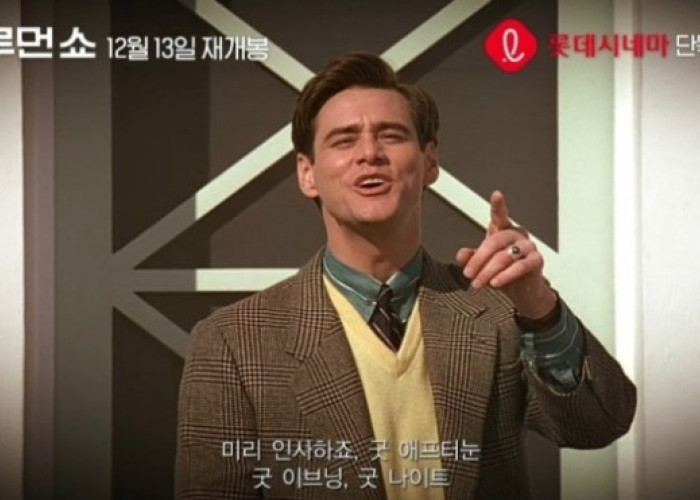 Jim Carrey Adakan Upacara Pernikahan Kecil dengan Kekasih