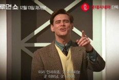 Jim Carrey Adakan Upacara Pernikahan Kecil dengan Kekasih